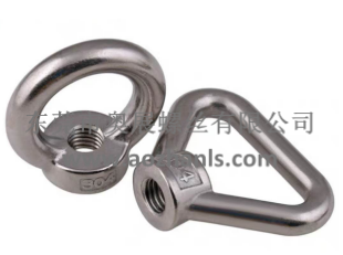 吊環螺母