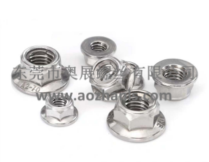 螺母老是松掉怎么回事？那是因為你沒用過這個防松螺母