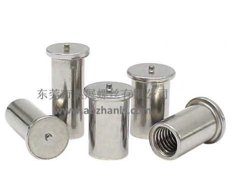 點焊螺母